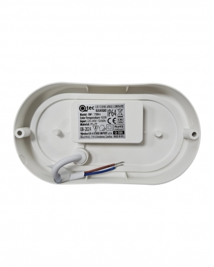 stropní led světlo oválné 8W bílé